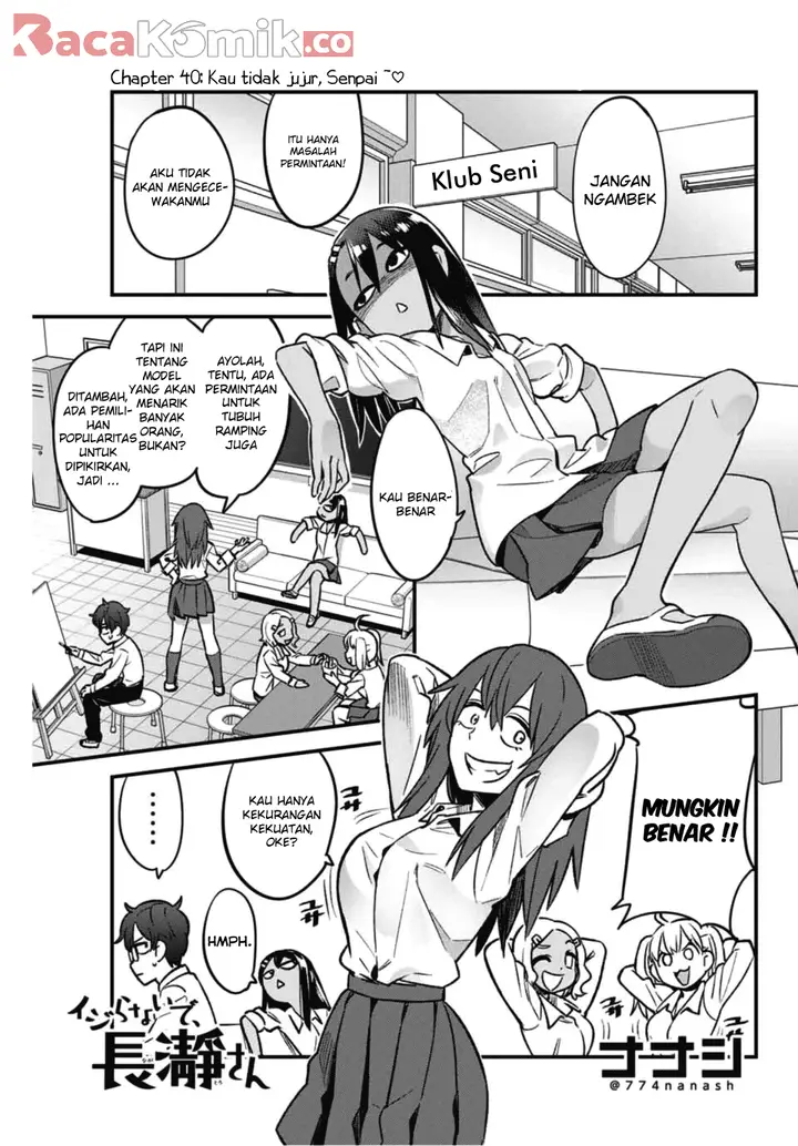 image-komik-ijiranaide-nagatoro-san-chapter-40-1/21