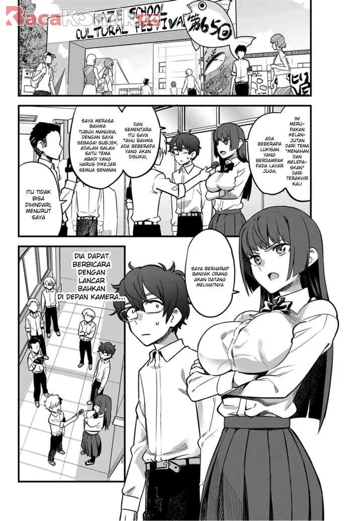 image-komik-ijiranaide-nagatoro-san-chapter-44-1/17