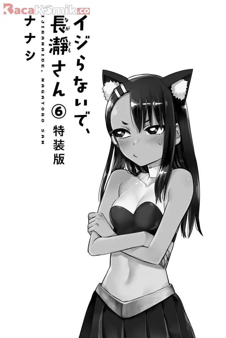 image-komik-ijiranaide-nagatoro-san-chapter-46.5-2/26