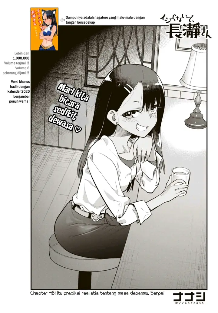 image-komik-ijiranaide-nagatoro-san-chapter-48-1/17