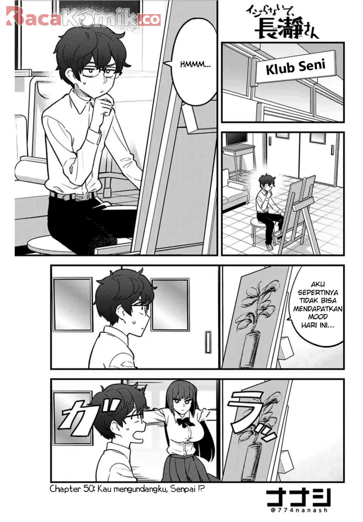 image-komik-ijiranaide-nagatoro-san-chapter-50-1/23