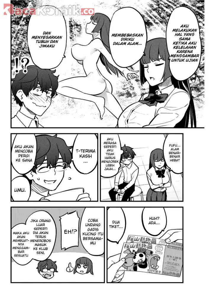 image-komik-ijiranaide-nagatoro-san-chapter-50-4/23