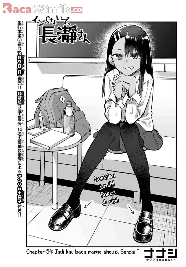 image-komik-ijiranaide-nagatoro-san-chapter-54-1/19