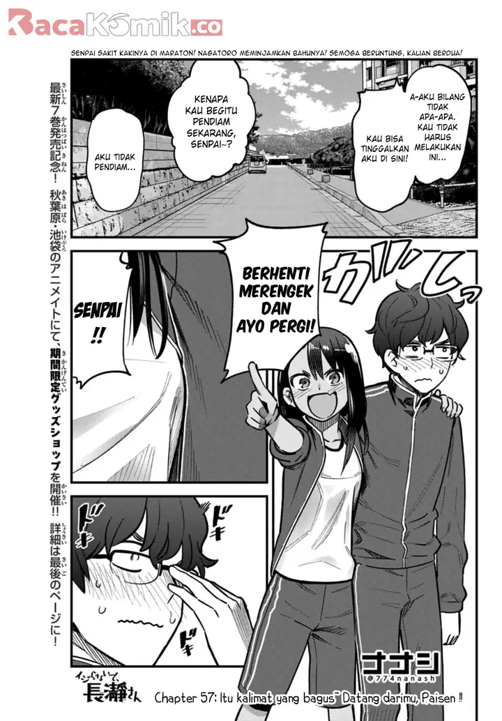 image-komik-ijiranaide-nagatoro-san-chapter-57-1/24