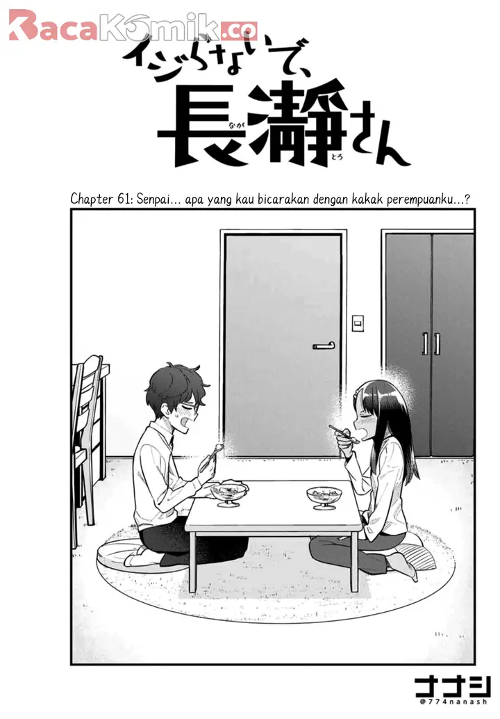 image-komik-ijiranaide-nagatoro-san-chapter-61-0/17