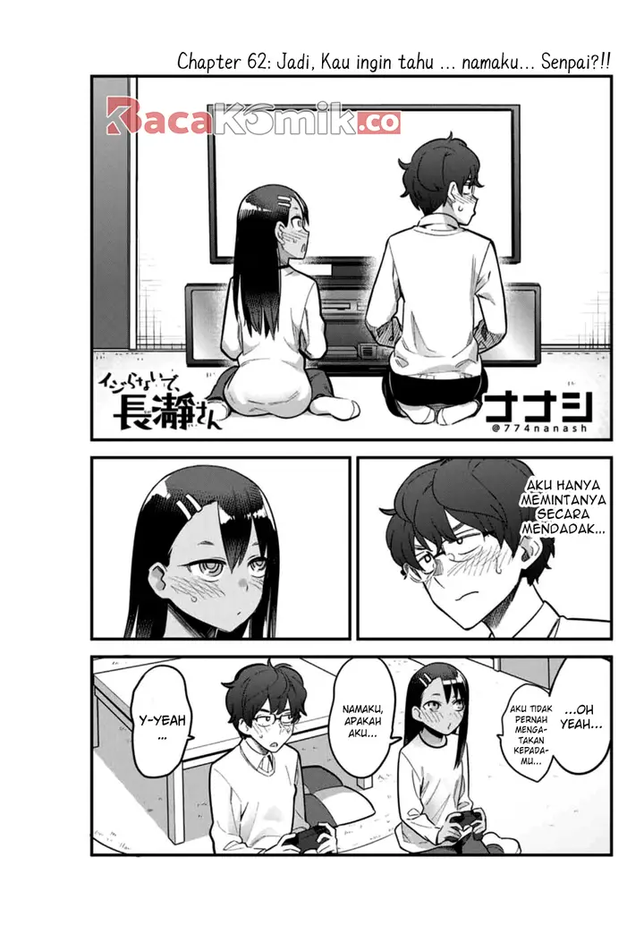 image-komik-ijiranaide-nagatoro-san-chapter-62-0/16