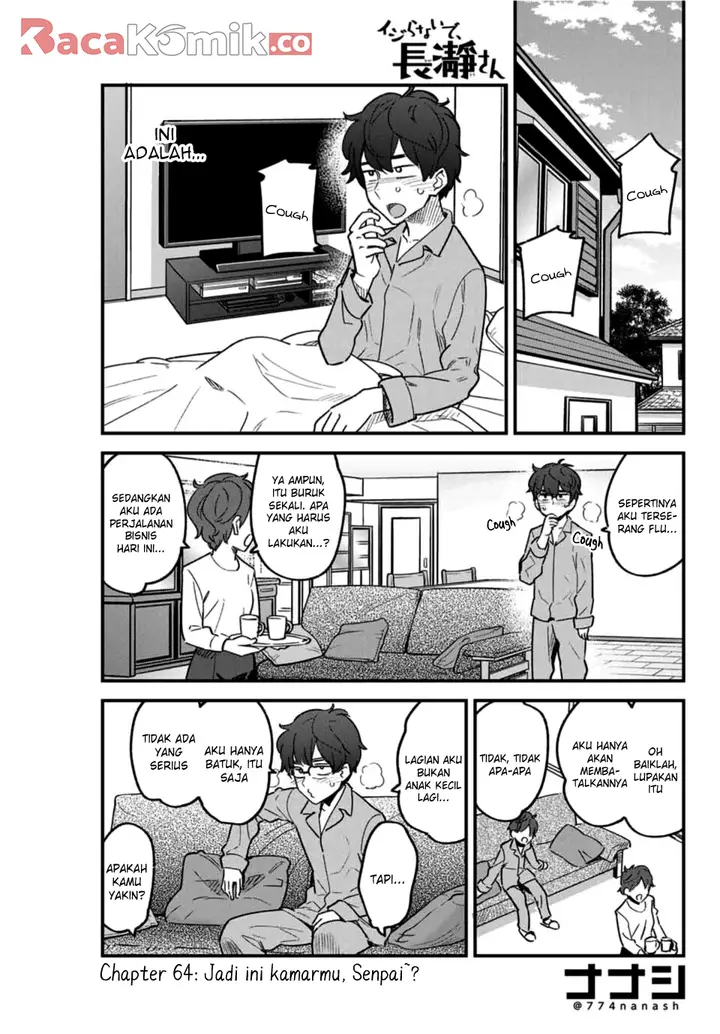 image-komik-ijiranaide-nagatoro-san-chapter-64-0/22