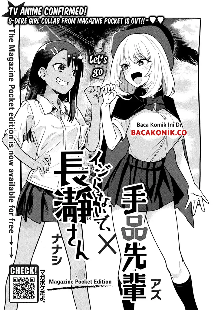 image-komik-ijiranaide-nagatoro-san-chapter-64.5-0/17