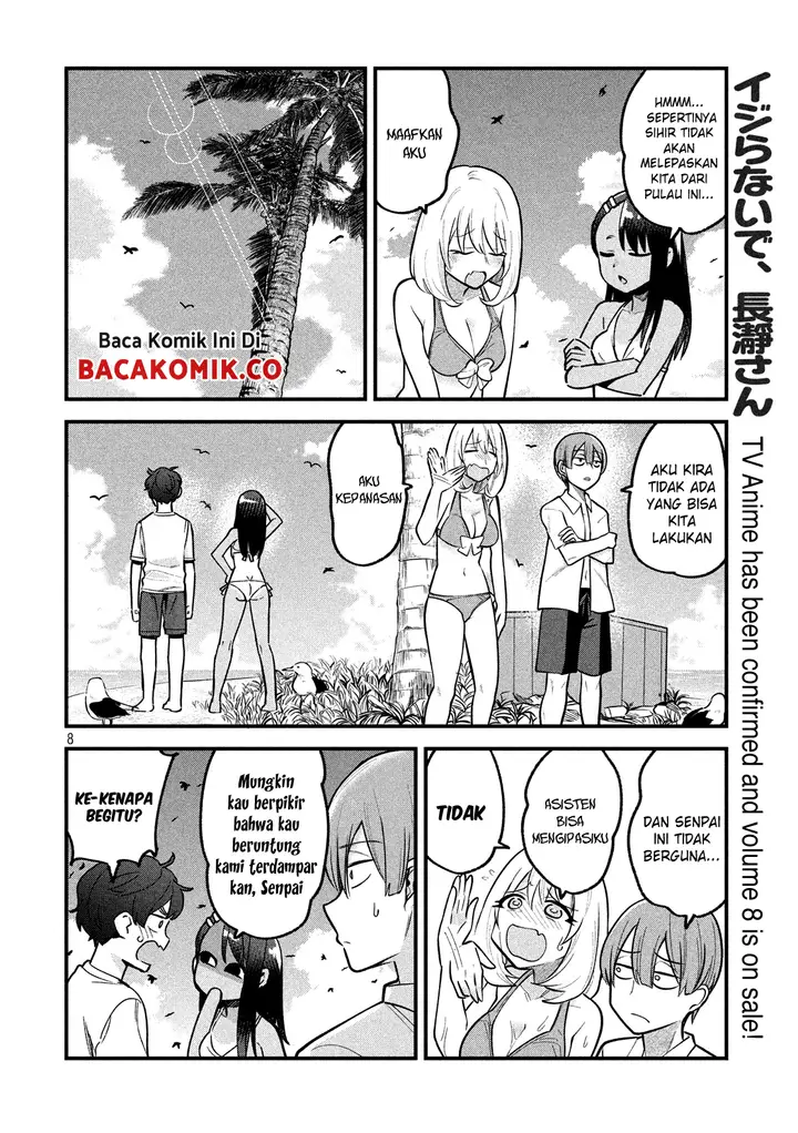 image-komik-ijiranaide-nagatoro-san-chapter-64.5-8/17