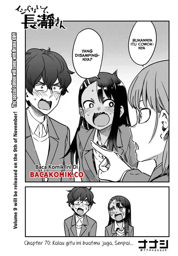 image-komik-ijiranaide-nagatoro-san-chapter-70-1/25