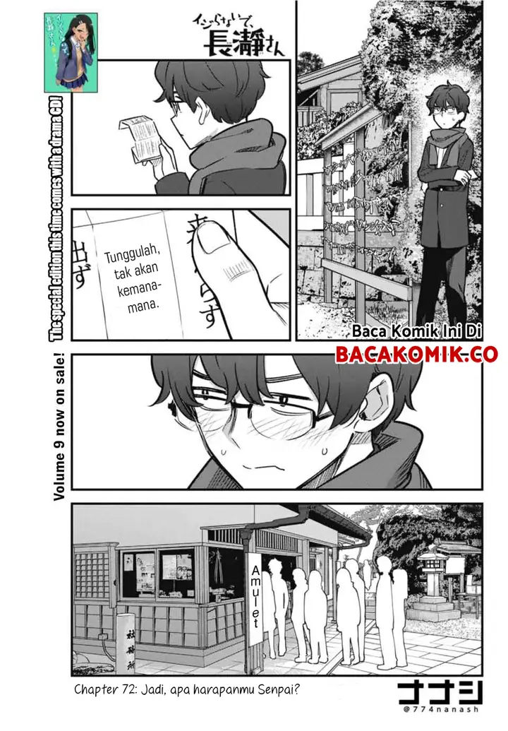 image-komik-ijiranaide-nagatoro-san-chapter-72-1/22