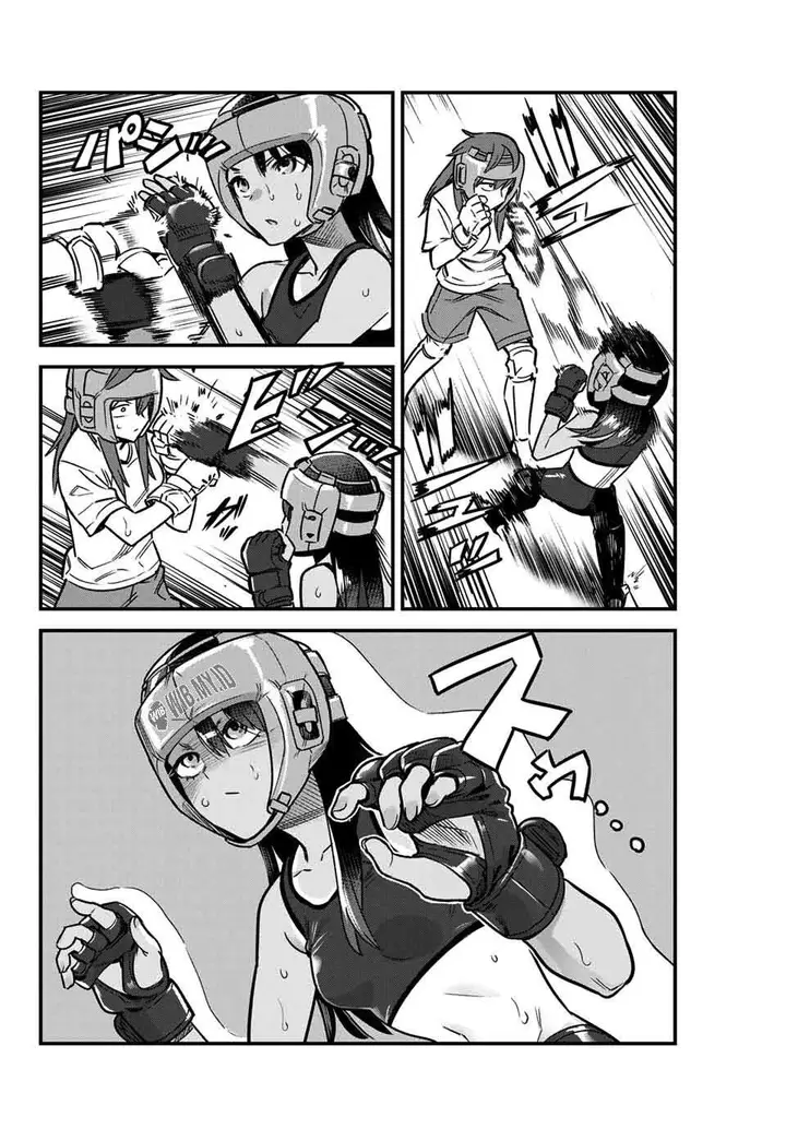 image-komik-ijiranaide-nagatoro-san-chapter-77-4/20