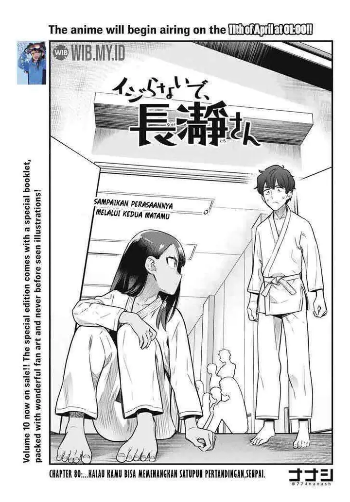 image-komik-ijiranaide-nagatoro-san-chapter-80-1/22