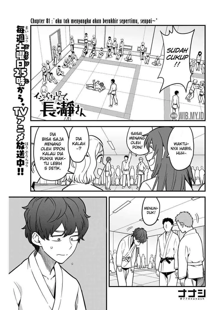 image-komik-ijiranaide-nagatoro-san-chapter-81-1/29