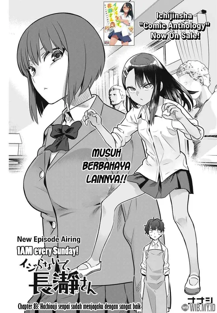 image-komik-ijiranaide-nagatoro-san-chapter-83-1/25