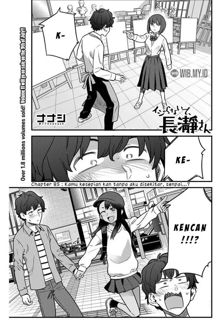image-komik-ijiranaide-nagatoro-san-chapter-85-2/23