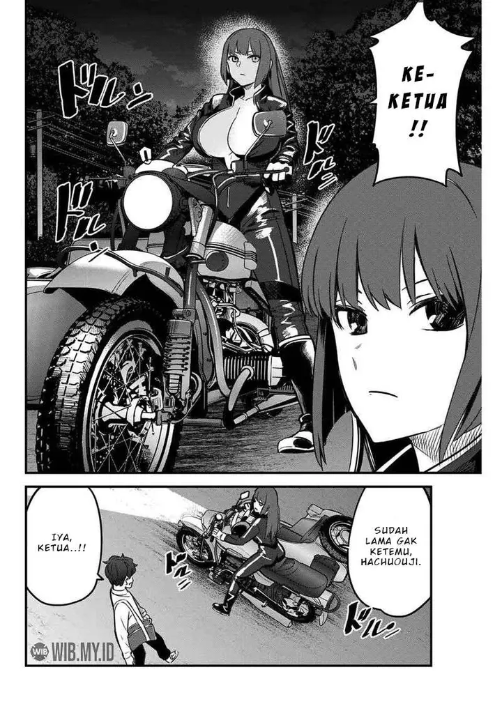 image-komik-ijiranaide-nagatoro-san-chapter-85-7/23