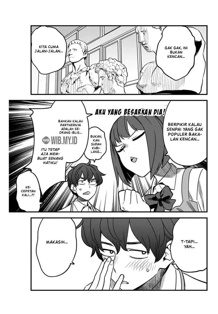 image-komik-ijiranaide-nagatoro-san-chapter-87-7/24