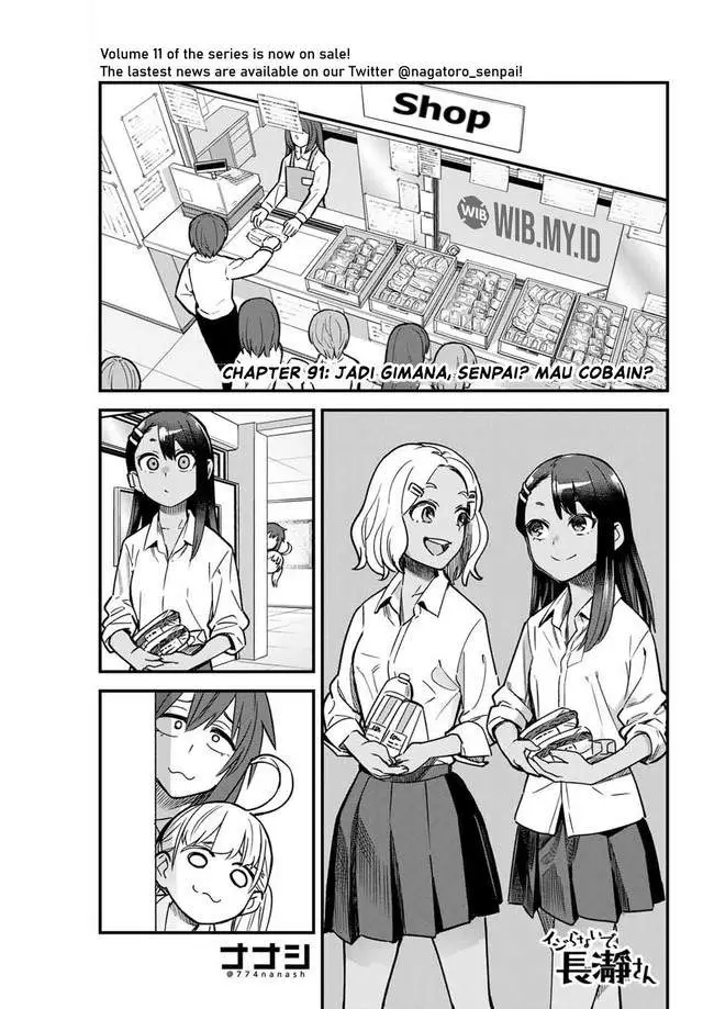 image-komik-ijiranaide-nagatoro-san-chapter-91-1/23