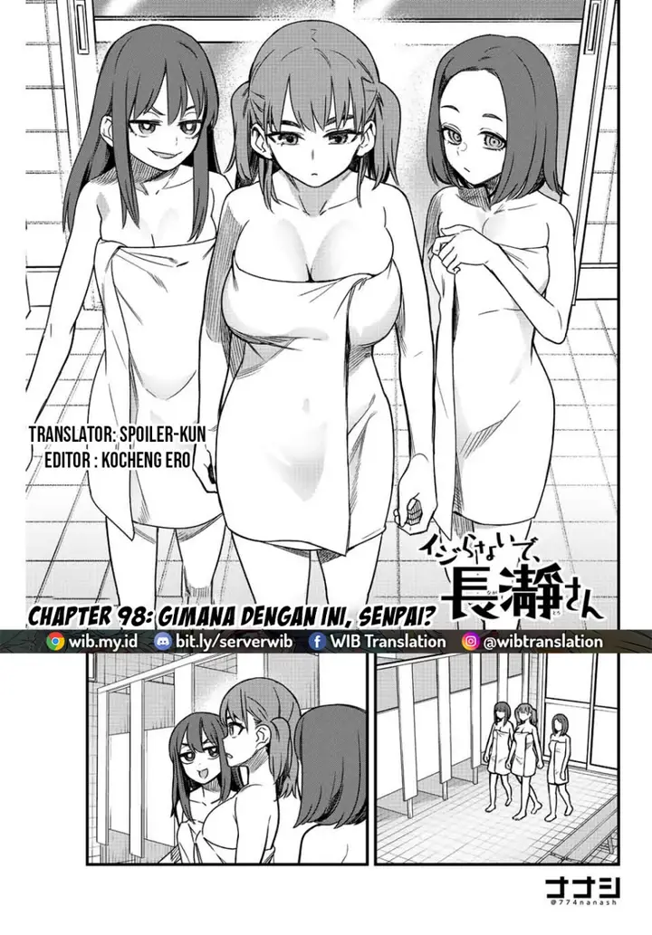 image-komik-ijiranaide-nagatoro-san-chapter-98-0/24