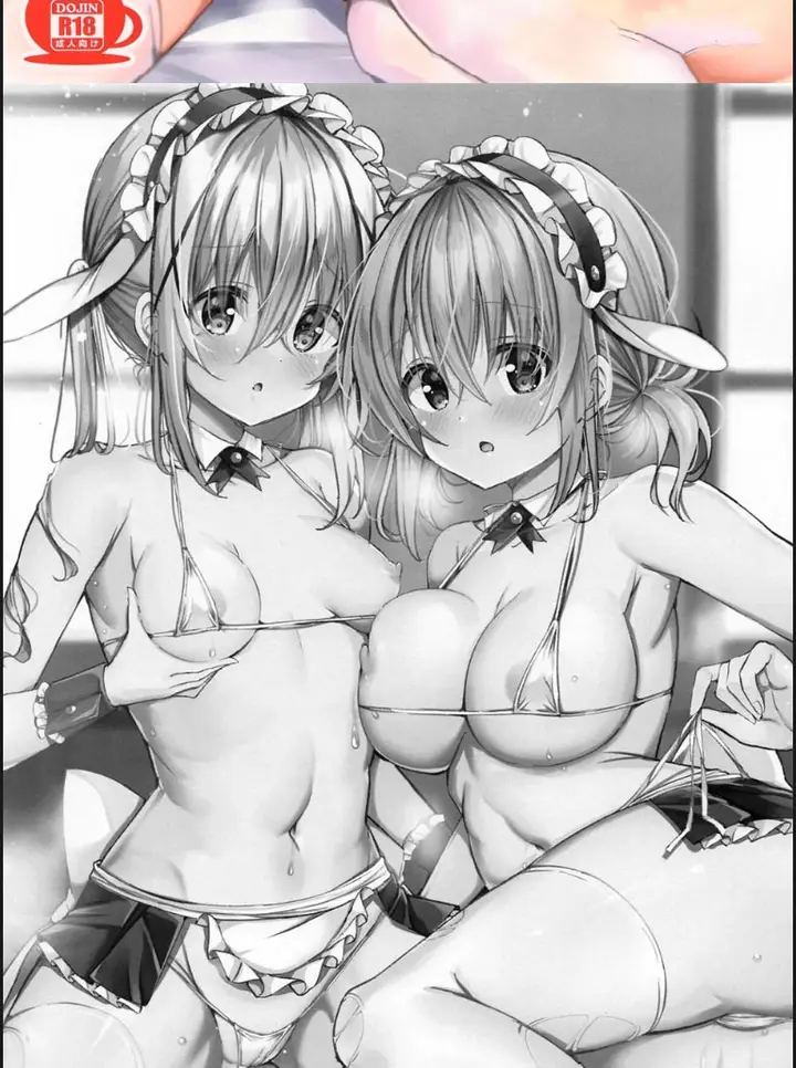 image-komik-ikagawashii-omise-hajime-chapter-01-end-2/21