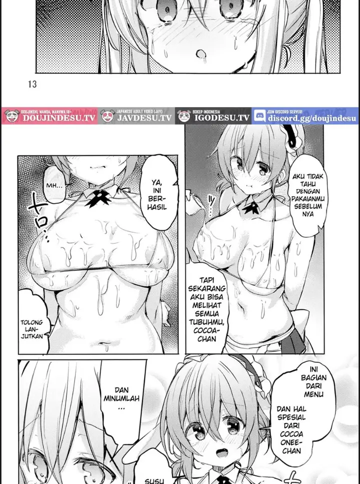 image-komik-ikagawashii-omise-hajime-chapter-01-end-14/21