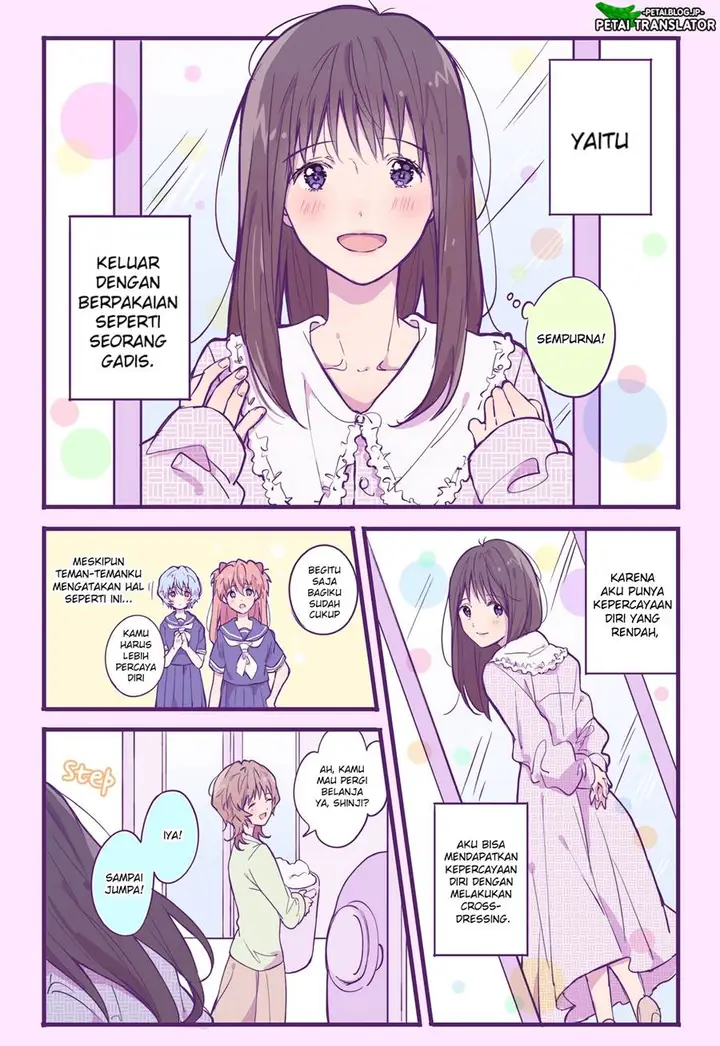 image-komik-ikari-shinji-no-himegoto-chapter-1-1/5