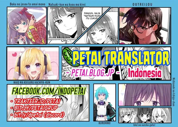 image-komik-ikari-shinji-no-himegoto-chapter-1-4/5