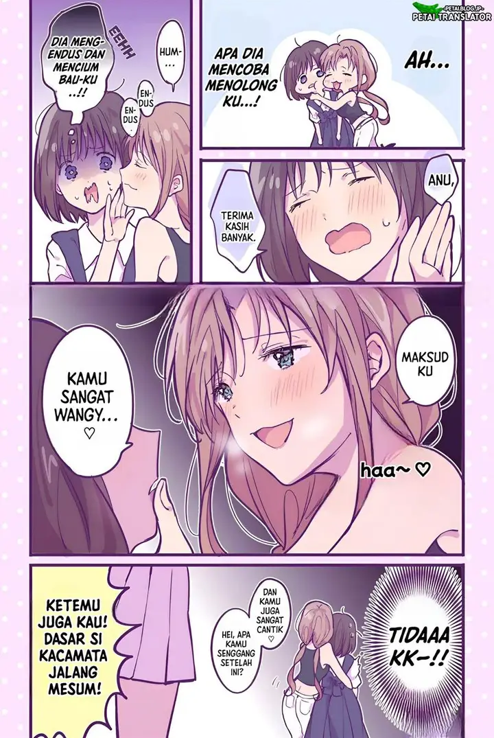 image-komik-ikari-shinji-no-himegoto-chapter-10-2/5