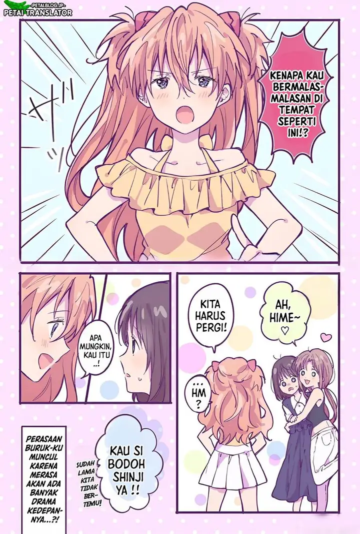 image-komik-ikari-shinji-no-himegoto-chapter-11-3/5