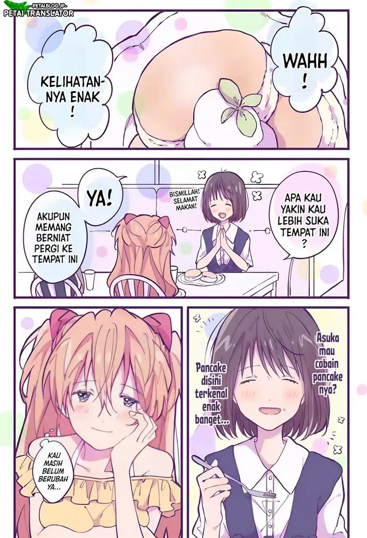 image-komik-ikari-shinji-no-himegoto-chapter-12-0/5
