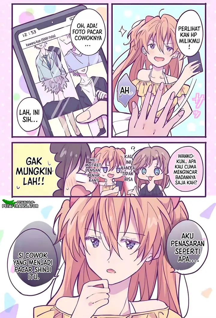 image-komik-ikari-shinji-no-himegoto-chapter-12-3/5