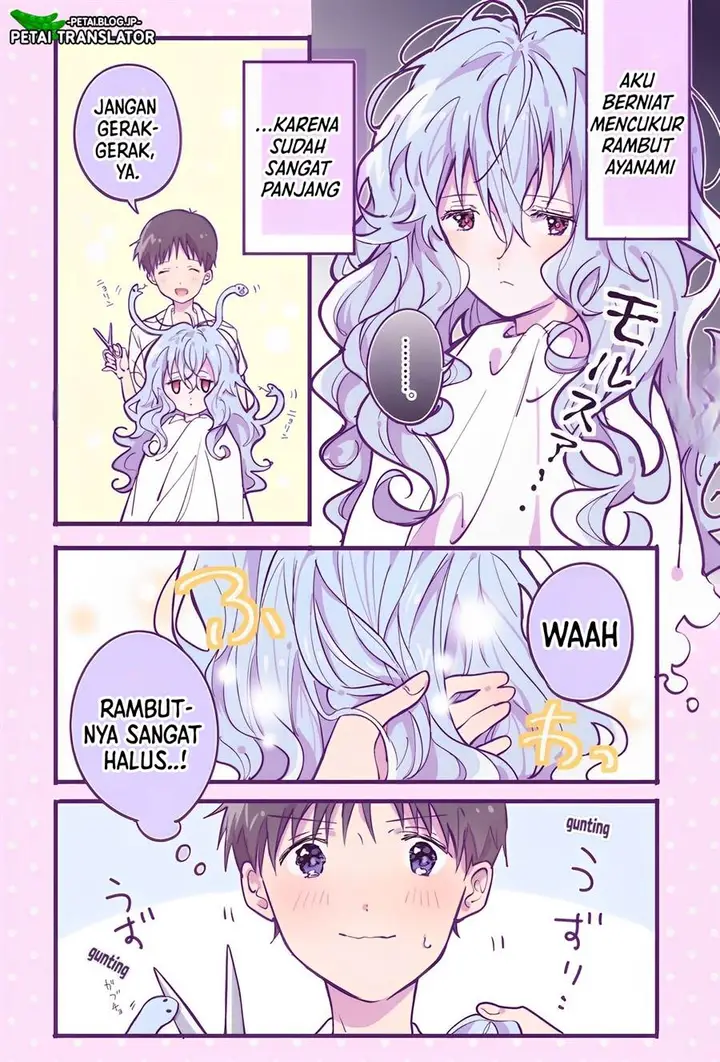image-komik-ikari-shinji-no-himegoto-chapter-13-0/7