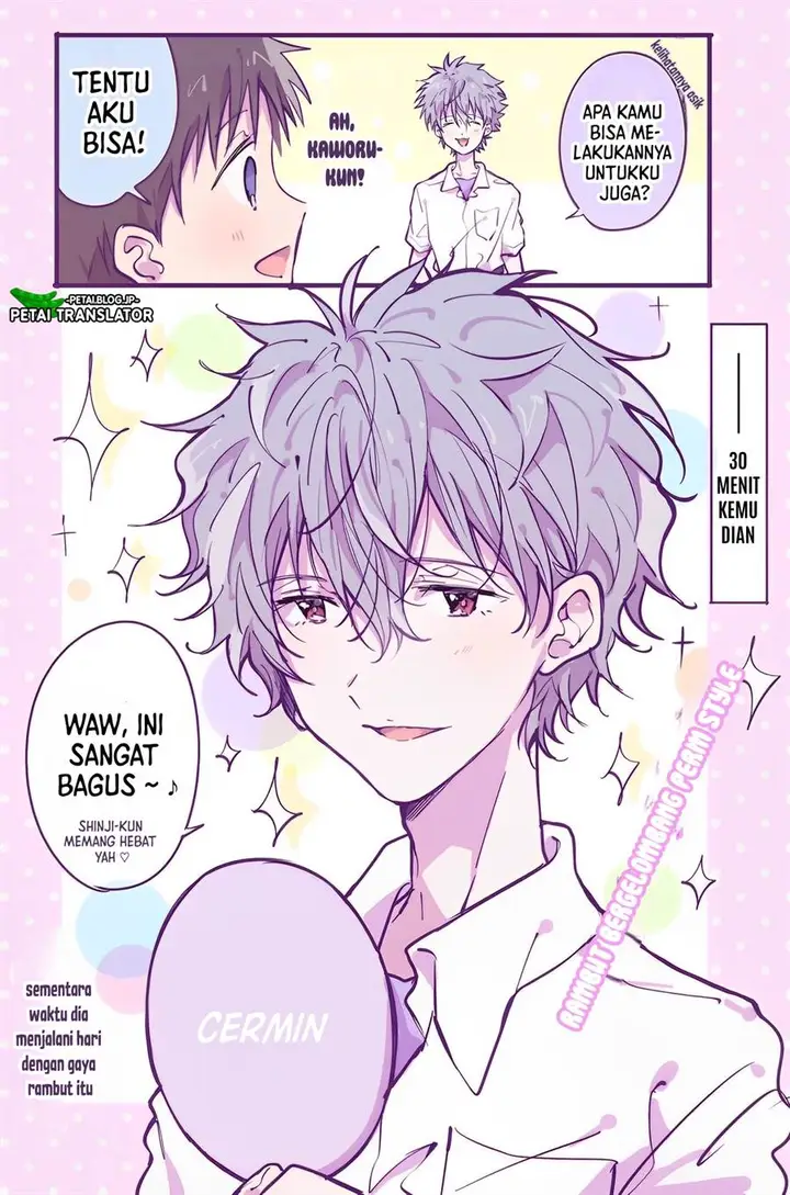 image-komik-ikari-shinji-no-himegoto-chapter-13-2/7