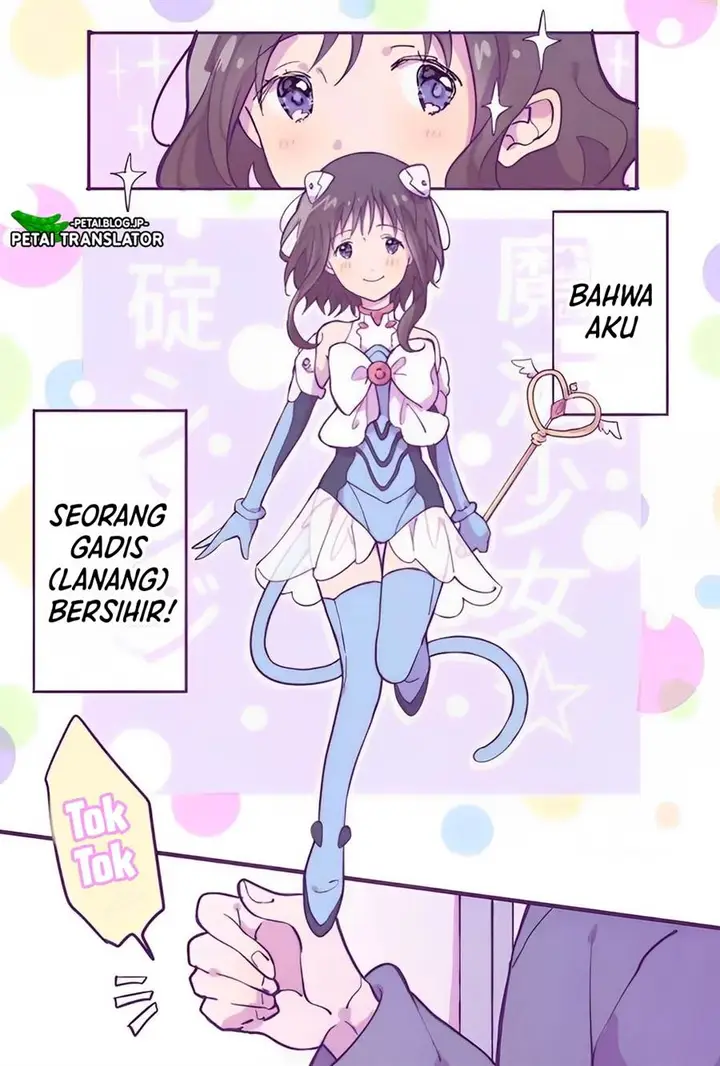 image-komik-ikari-shinji-no-himegoto-chapter-13-5/7