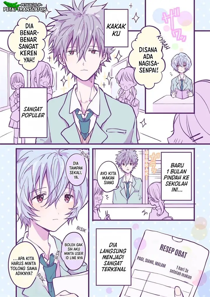 image-komik-ikari-shinji-no-himegoto-chapter-14-0/4