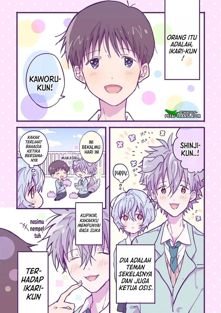 image-komik-ikari-shinji-no-himegoto-chapter-14-2/4