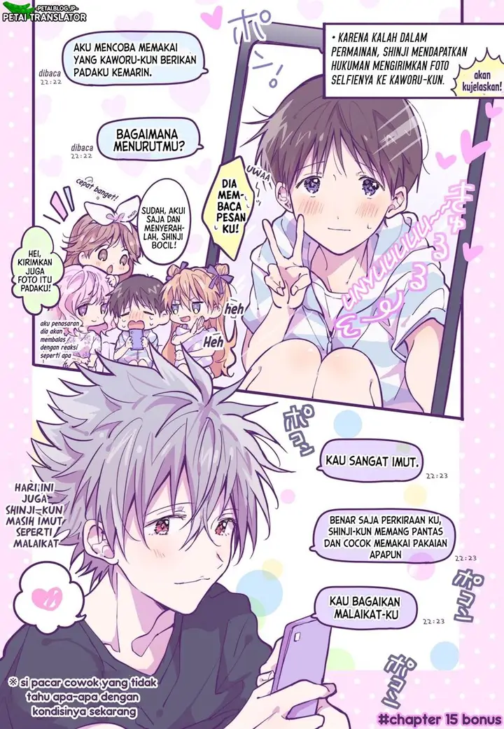 image-komik-ikari-shinji-no-himegoto-chapter-15-4/5