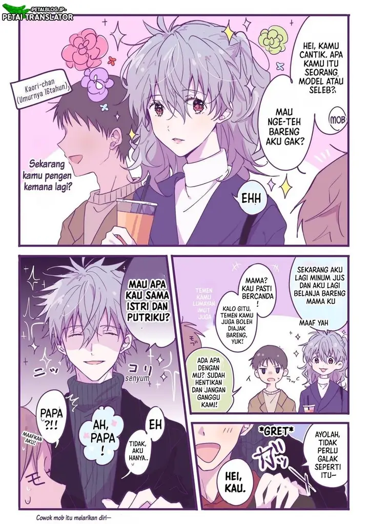 image-komik-ikari-shinji-no-himegoto-chapter-16-end-2/5