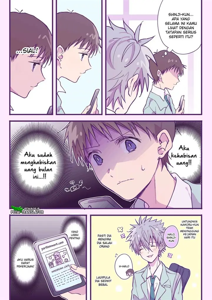 image-komik-ikari-shinji-no-himegoto-chapter-2-2/5