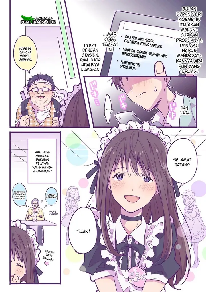 image-komik-ikari-shinji-no-himegoto-chapter-2-3/5