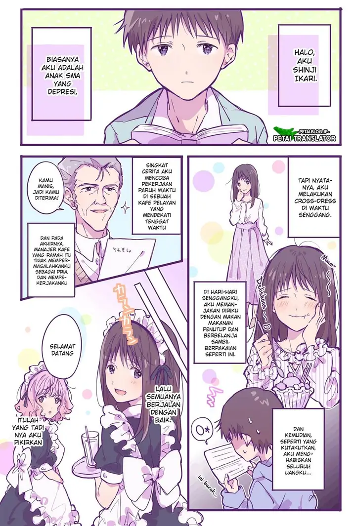 image-komik-ikari-shinji-no-himegoto-chapter-3-0/5