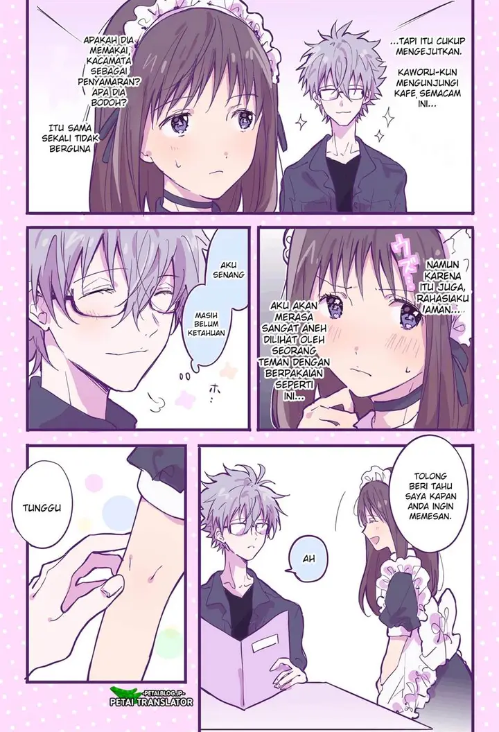 image-komik-ikari-shinji-no-himegoto-chapter-3-2/5