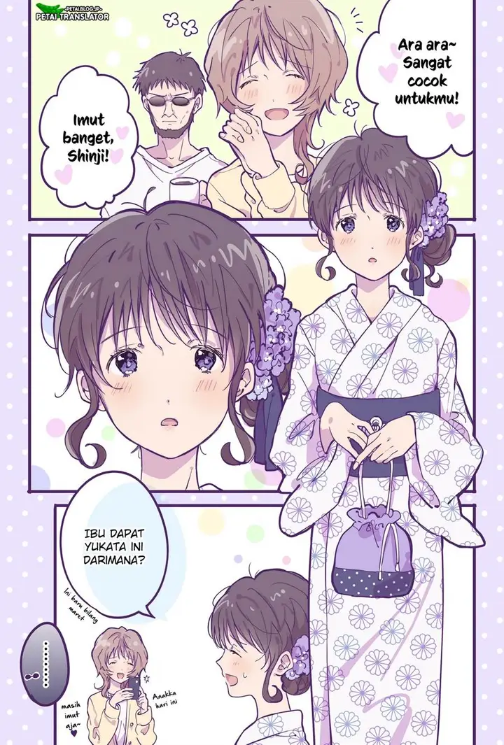 image-komik-ikari-shinji-no-himegoto-chapter-4-0/3