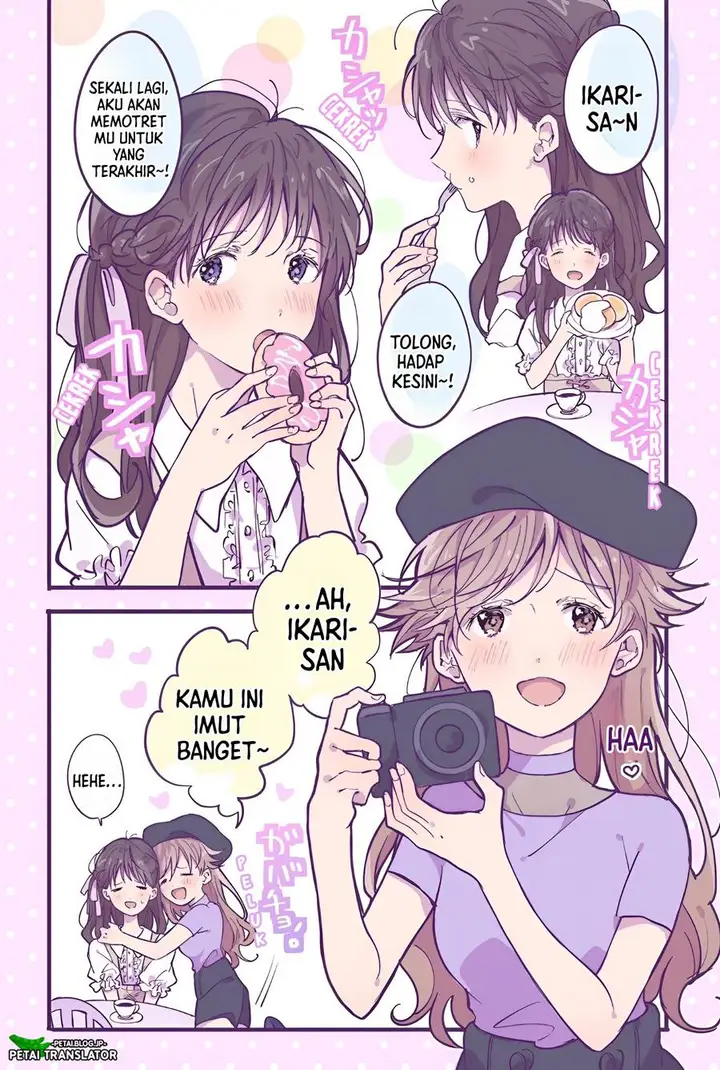 image-komik-ikari-shinji-no-himegoto-chapter-5-0/4