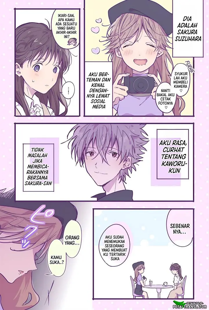 image-komik-ikari-shinji-no-himegoto-chapter-5-1/4