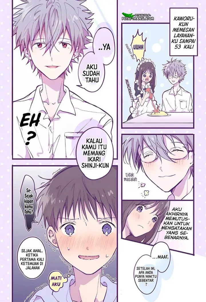 image-komik-ikari-shinji-no-himegoto-chapter-6-1/5