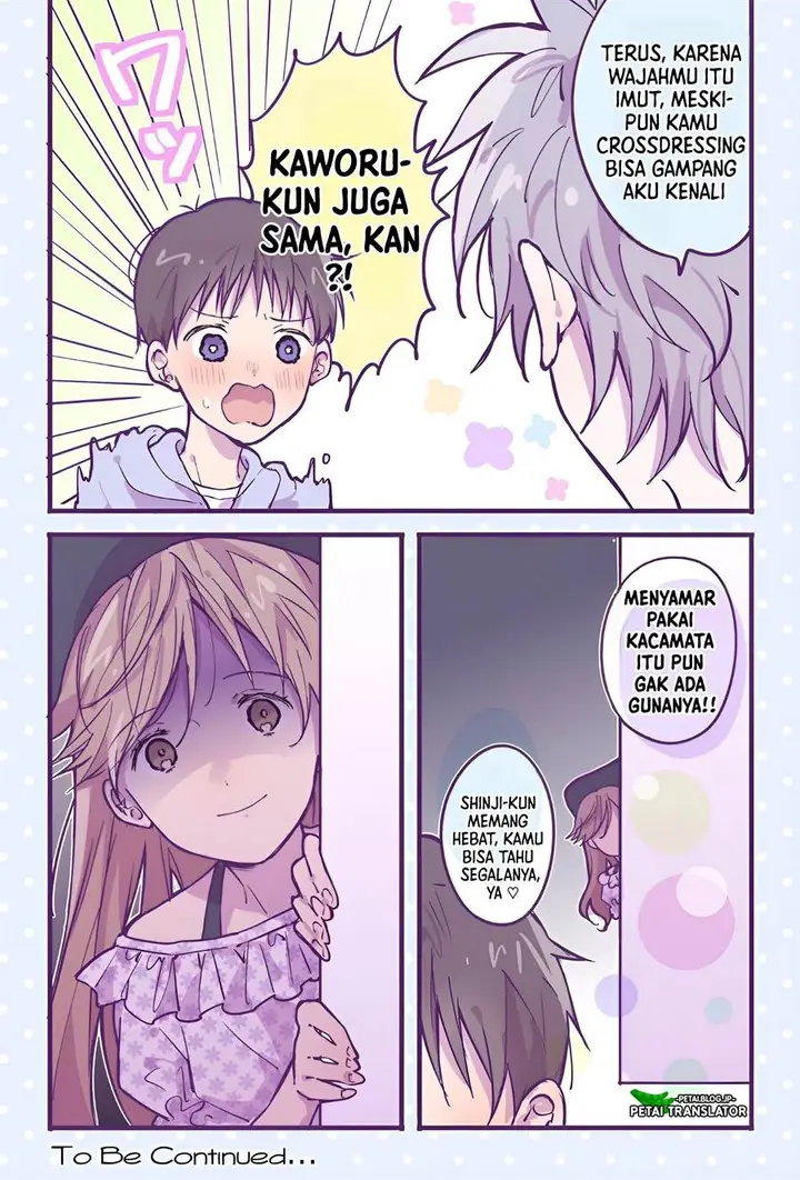 image-komik-ikari-shinji-no-himegoto-chapter-6-3/5