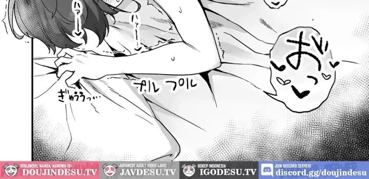 image-komik-ike-mesu-shitsuji-no-maso-ochi-tettei-chapter-01-end-19/90