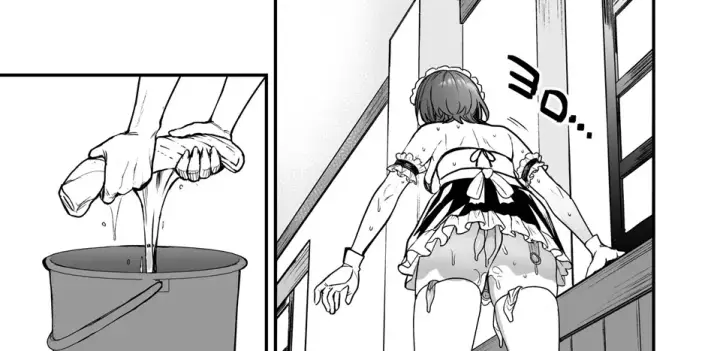 image-komik-ike-mesu-shitsuji-no-maso-ochi-tettei-chapter-01-end-61/90